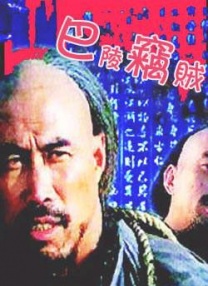 欧美精品色
